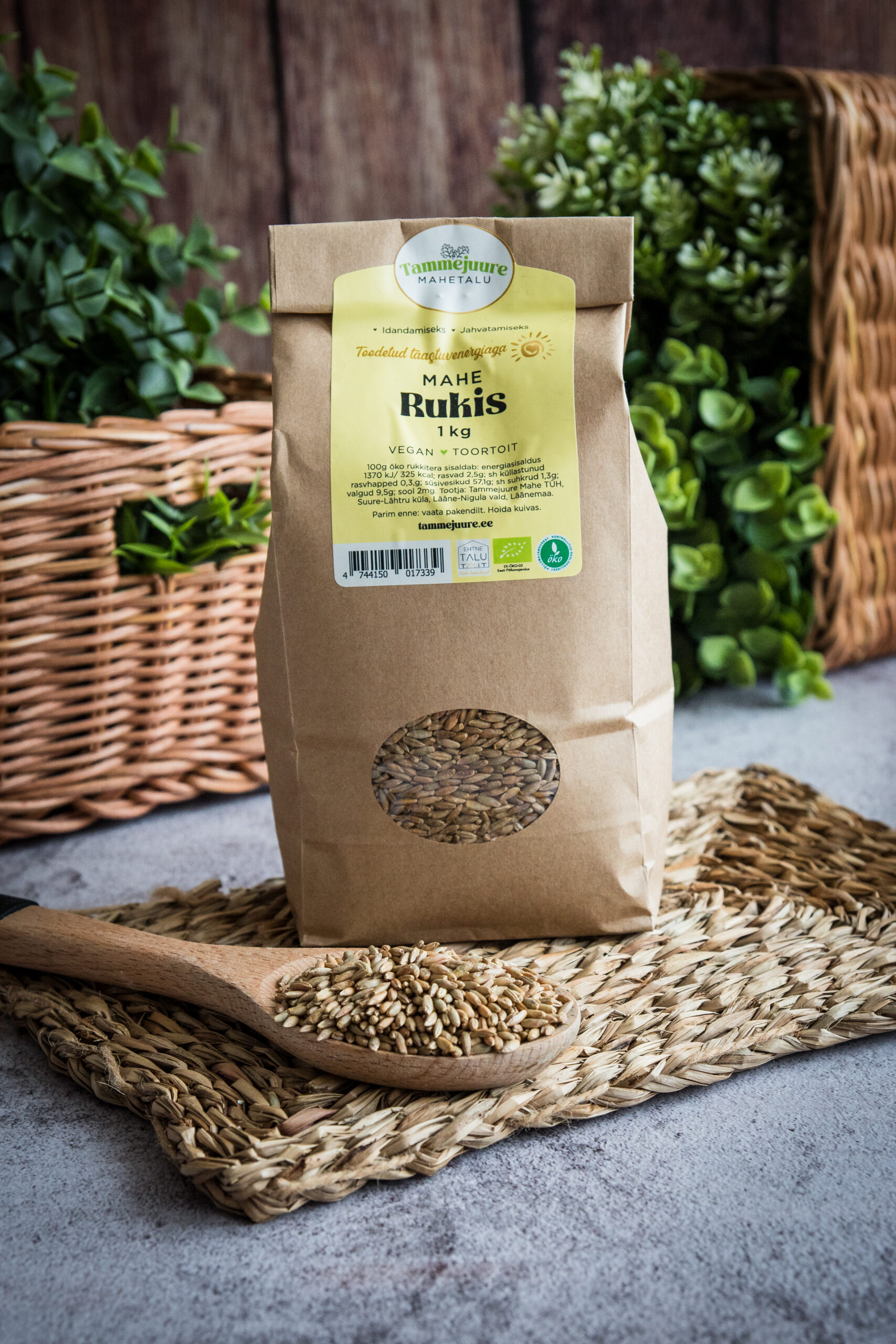 Pожь (органическaя)